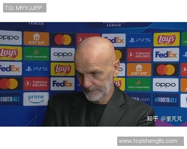 德甲激战AC米兰大胜巴黎圣日耳曼补时争议进球引发全场沸腾