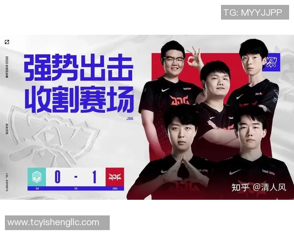 英雄联盟心理素质排名分析JDG战队荣登第四位引发热议