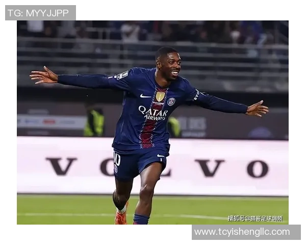 里昂逆袭巴黎圣日耳曼上演经典帽子戏法引爆世界杯历史冷门